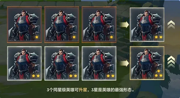 �����֮ս�����Ƿ�(Ӣ���Զ�ս������)