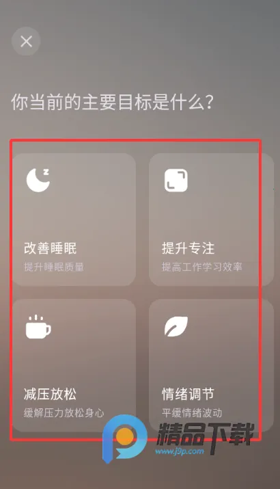 ��ʫXmuse�Ի�ڤ��2026����V3.0.0 �ֻ���