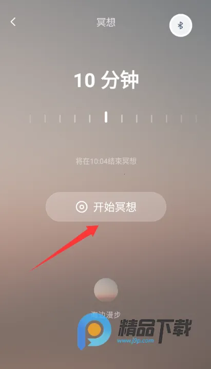 ��ʫXmuse�Ի�ڤ��2026����V3.0.0 �ֻ���