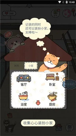 �����2026���ذ�װ