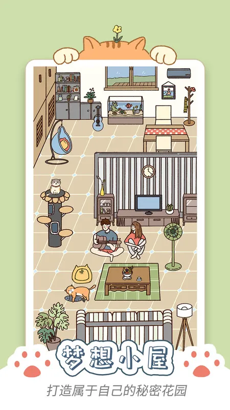 �����2026���ذ�װ