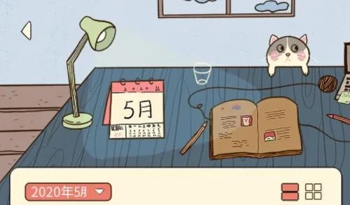 �����2026���ذ�װ