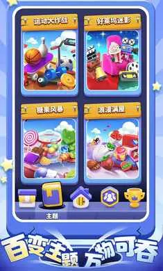 ����������(�ڶ�ð����Ϸ)v1.5.0 �ֻ���