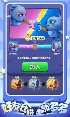 ����������(�ڶ�ð����Ϸ)v1.5.0 �ֻ���