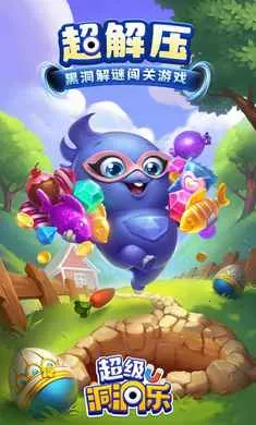 ����������(�ڶ�ð����Ϸ)v1.5.0 �ֻ���