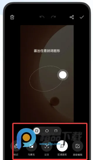 OPPO������ȡ�氲׿���ֻ���v16.8.18 ��׿��