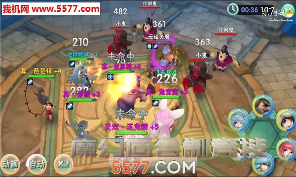 ���μ�(���ù���ƽ̨)v0.0.11 �ֻ���