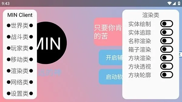 ĩӰ�˿Ƽ�v3.7.1����