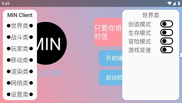 ĩӰ�˿Ƽ�v3.7.1����