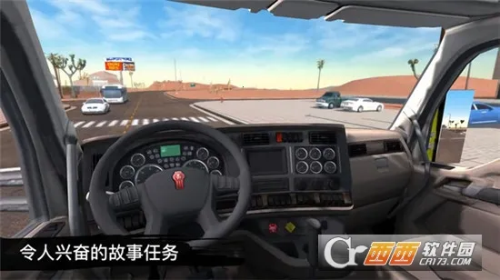 ���򿨳�ģ����MOD�˵�100��v2.3.1 �ֻ���