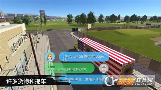 ���򿨳�ģ����MOD�˵�100��v2.3.1 �ֻ���