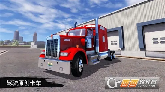 ���򿨳�ģ����MOD�˵�100��v2.3.1 �ֻ���