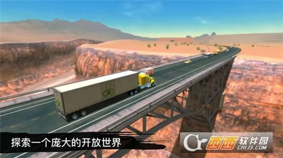 ���򿨳�ģ����MOD�˵�100��v2.3.1 �ֻ���