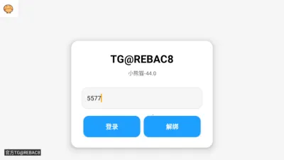 С��è������65.1�汾v64.0-��Ϸ�汾1.24.31.001 �ֻ���