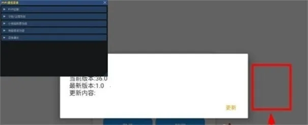 С��è������65.1�汾