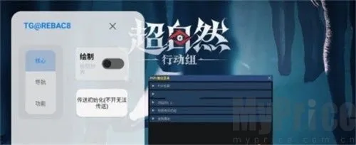 С��è������65.1�汾