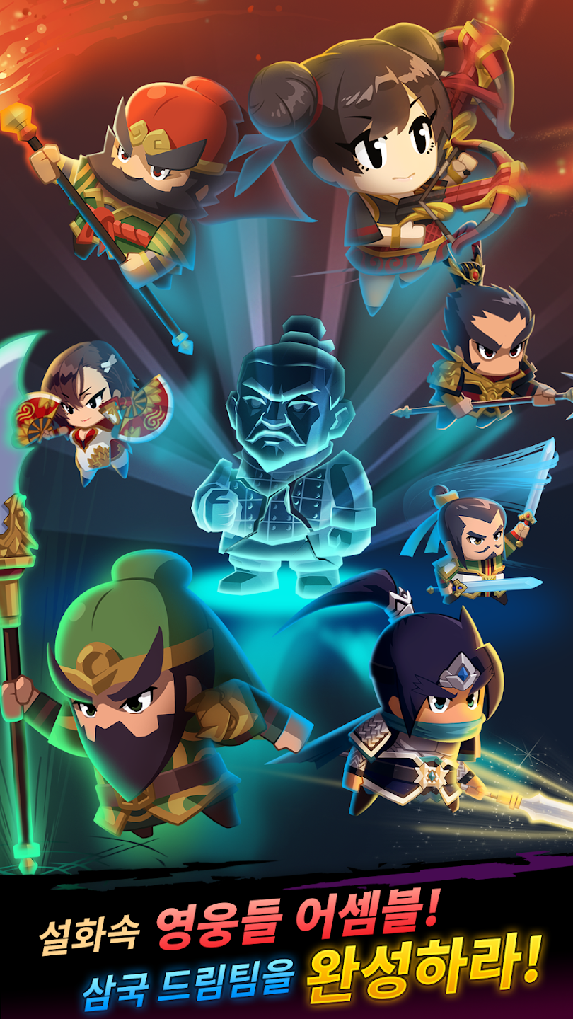 ��������ս�ƽ�����v1.3.1 �ֻ���