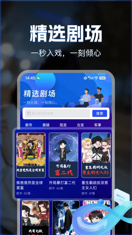 ������ѿ�2026���ذ�װv1.0.5 ��׿��