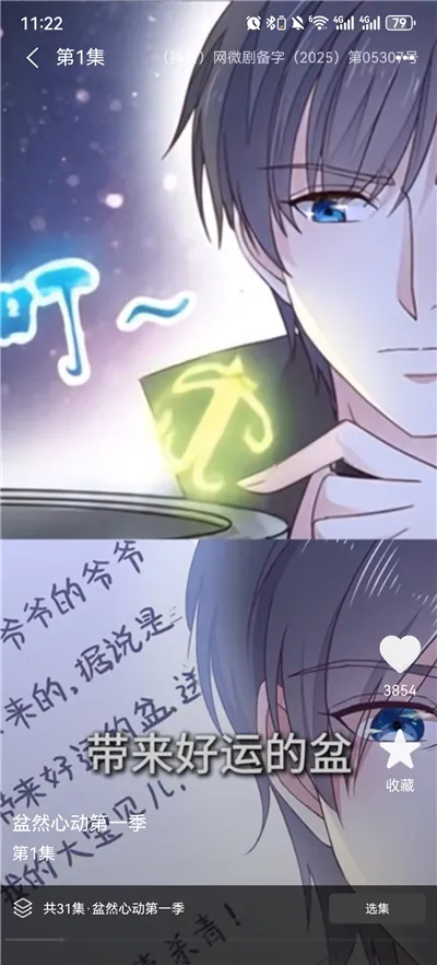 ������ѿ�2026���ذ�װ