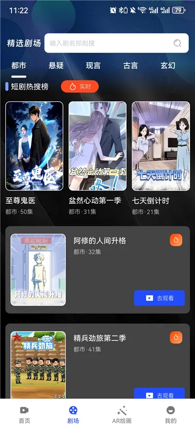 ������ѿ�2026���ذ�װ