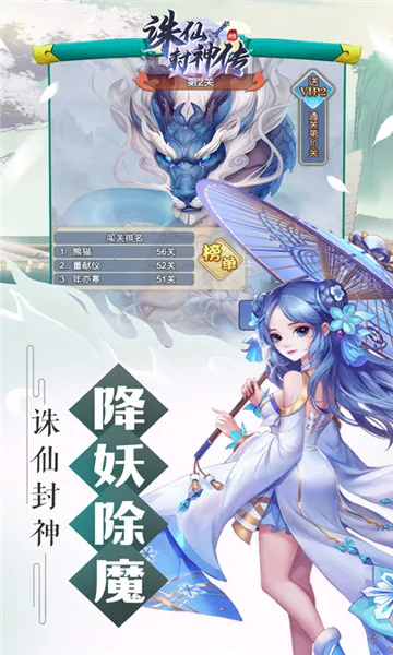 ���ɷ���2026����v1.0.0 ��׿��