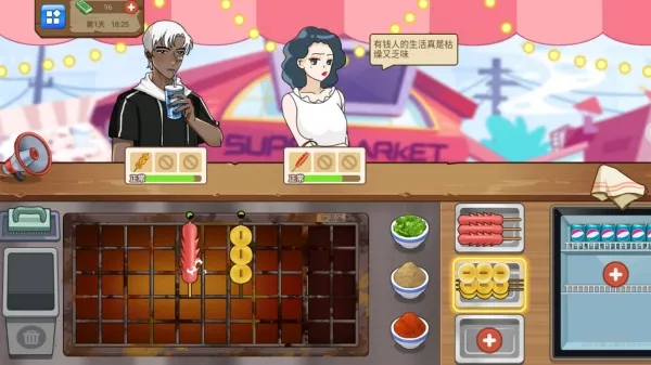 ���뾭Ӫ��2026����