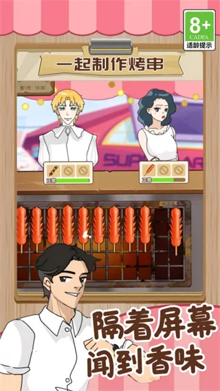 ���뾭Ӫ��2026����