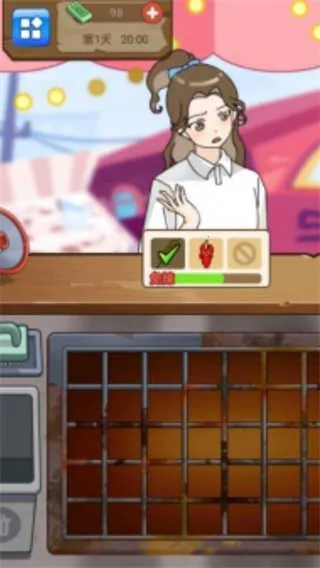 ���뾭Ӫ��2026����v1.0.1 �ֻ���