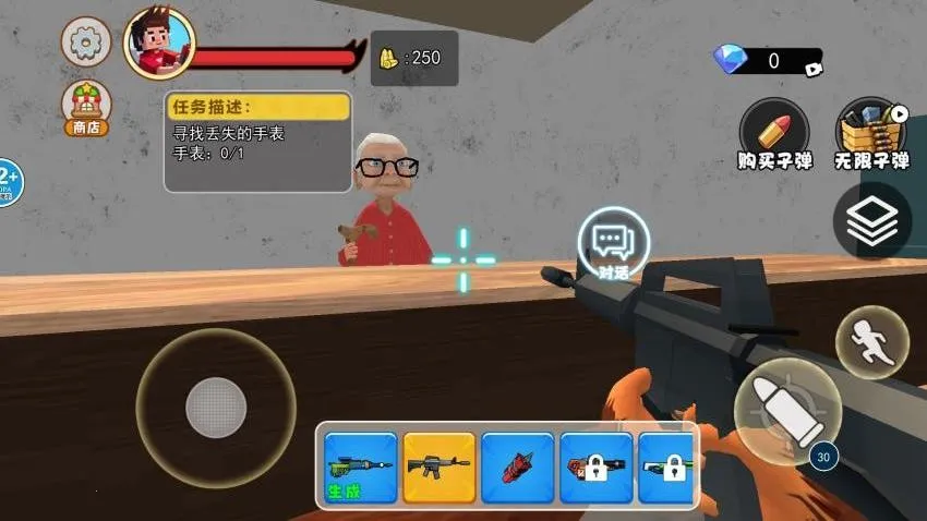 è���ҿ�(è������Ϸ)