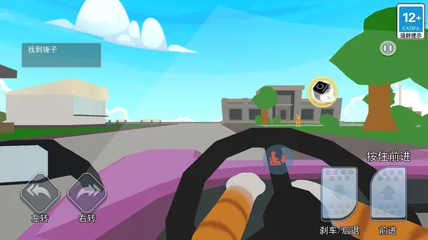 è���ҿ�(è������Ϸ)