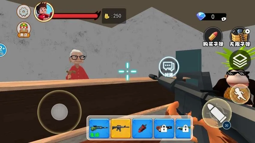 è���ҿ�(è������Ϸ)