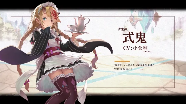 ��������(����Ԫ��ɫ��������)