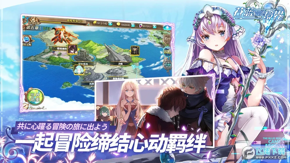 ��������(����Ԫ��ɫ��������)v3.0.8 �ֻ���