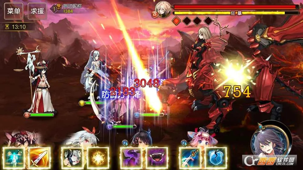 ��������(����Ԫ��ɫ��������)v3.0.8 �ֻ���