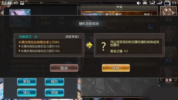 ��������(����Ԫ��ɫ��������)