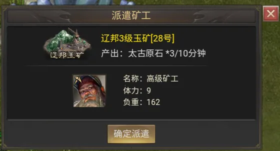 ���ְ�ҵ(������ɫ������Ϸ)