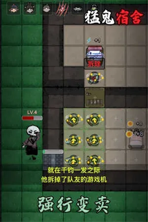 �͹�����1000��ħ�İ�(ħ��������Ϸ)v2.3.9 ��׿��