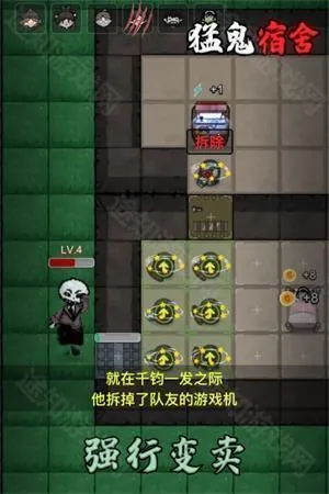 �͹�����1000��ħ�İ�(ħ��������Ϸ)