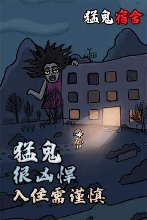 �͹�����1000��ħ�İ�(ħ��������Ϸ)v2.3.9 ��׿��