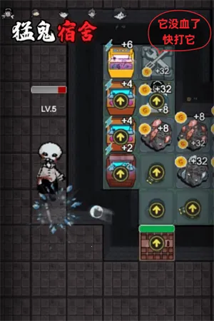 �͹�����1000��ħ�İ�(ħ��������Ϸ)v2.3.9 ��׿��