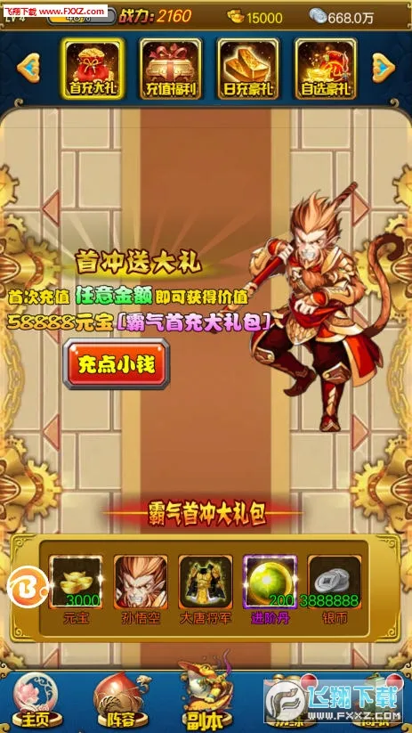 ��������2026����