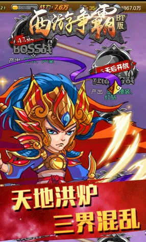 ��������2026����v1.0.2 �ֻ���