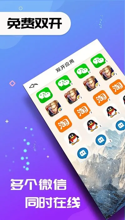 ����ռ���v1.0.0 �ֻ���