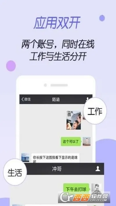 ����ռ���v1.0.0 �ֻ���