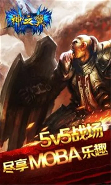 ��֮��(ħ����Ů������Ϸ)v1.0.5 ��׿��