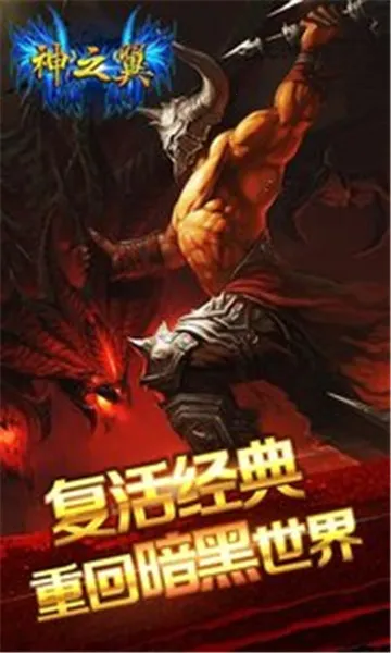 ��֮��(ħ����Ů������Ϸ)v1.0.5 ��׿��