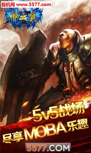 ��֮��(ħ����Ů������Ϸ)v1.0.5 ��׿��