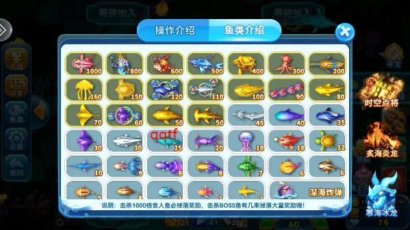 Ȥ�β���-�ֻ�ǧ��Ӯ����2026���ذ�װv3.2 ��׿��