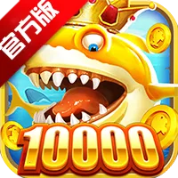 趣游捕鱼-街机千炮赢话费2026下载安装v3.2 安卓版