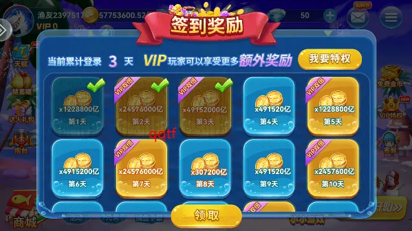 Ȥ�β���-�ֻ�ǧ��Ӯ����2026���ذ�װv3.2 ��׿��